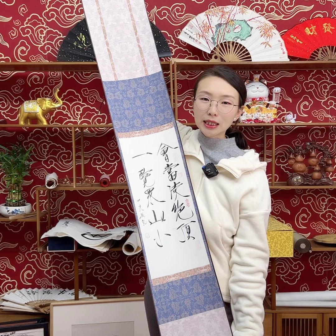 书法书法10寸 手写手绘 头青竹子 默认粘好