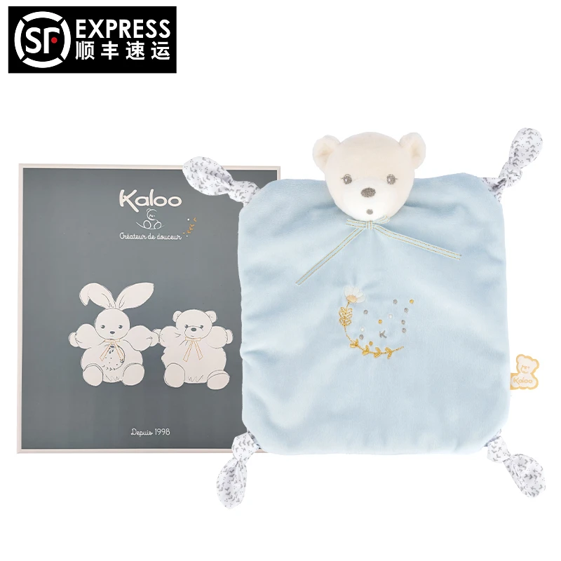 Kaloo宝宝安抚巾安抚玩偶新生儿抓握玩具1-3岁安抚玩具婴儿可入口
