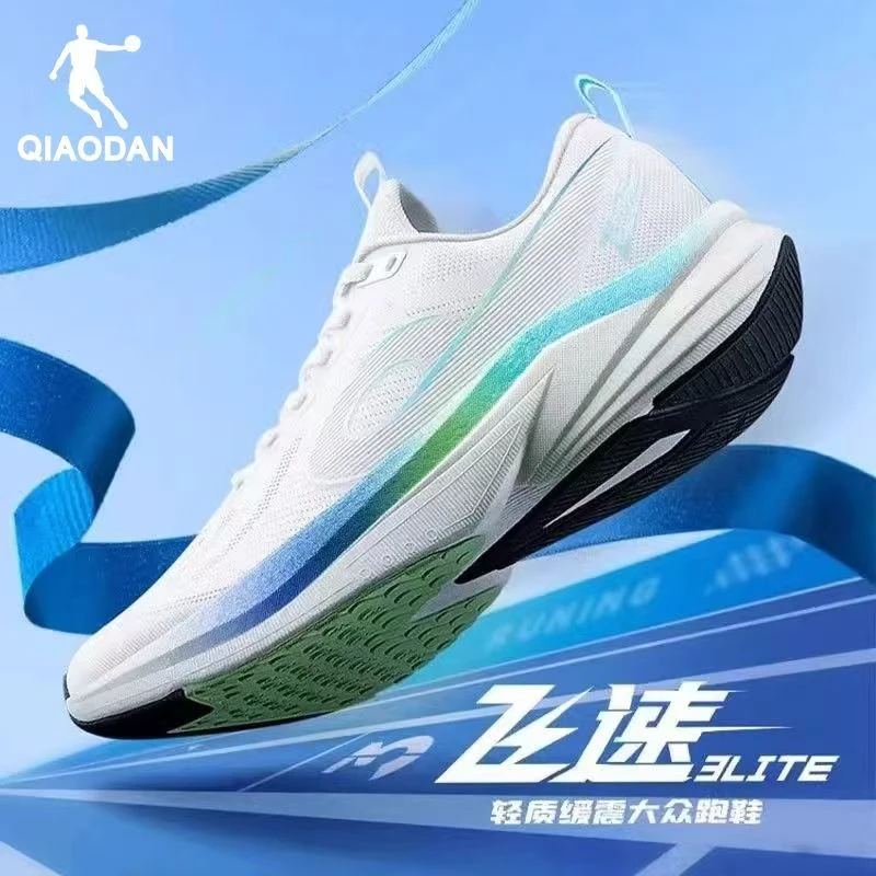 乔丹飞速3LITE跑步鞋男2025新款春夏网面透气减震运动鞋轻便跑鞋