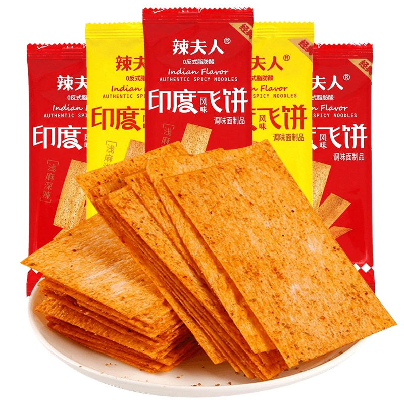 优选辣夫人印度飞饼辣条8090后儿时怀旧麻辣零食手撕辣片校园小吃