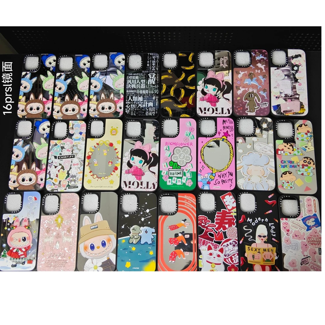 直播间自选1个C家官版平替孤品全系列苹果手机壳13-16promax