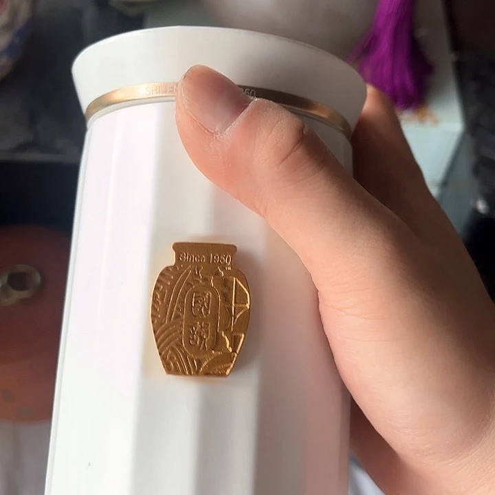 摆件三润陶瓷茶叶罐密封罐