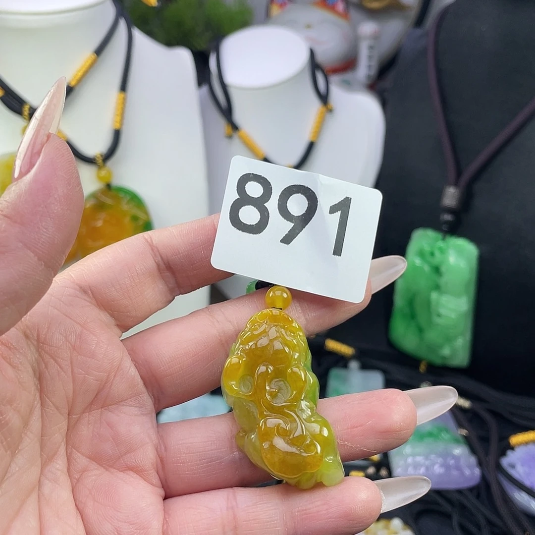 吊坠(赠链)未镶嵌翡翠