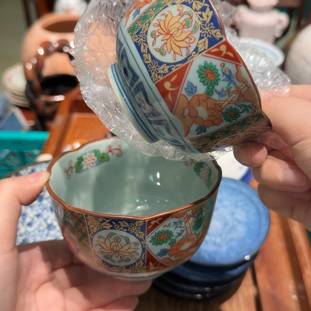 瓷片四十包邮 非全新