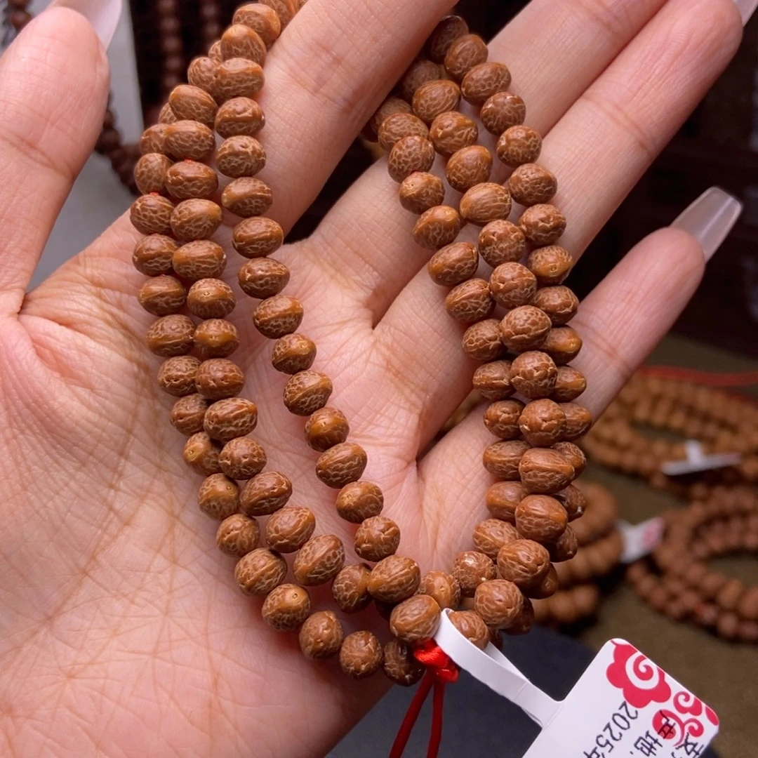 凤眼菩提吊坠外星人