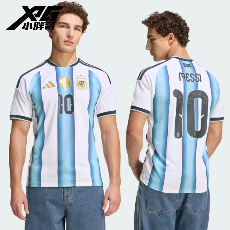小胖哥阿迪达斯2026世界杯阿根廷队球迷版主场短袖10号球衣KA8117