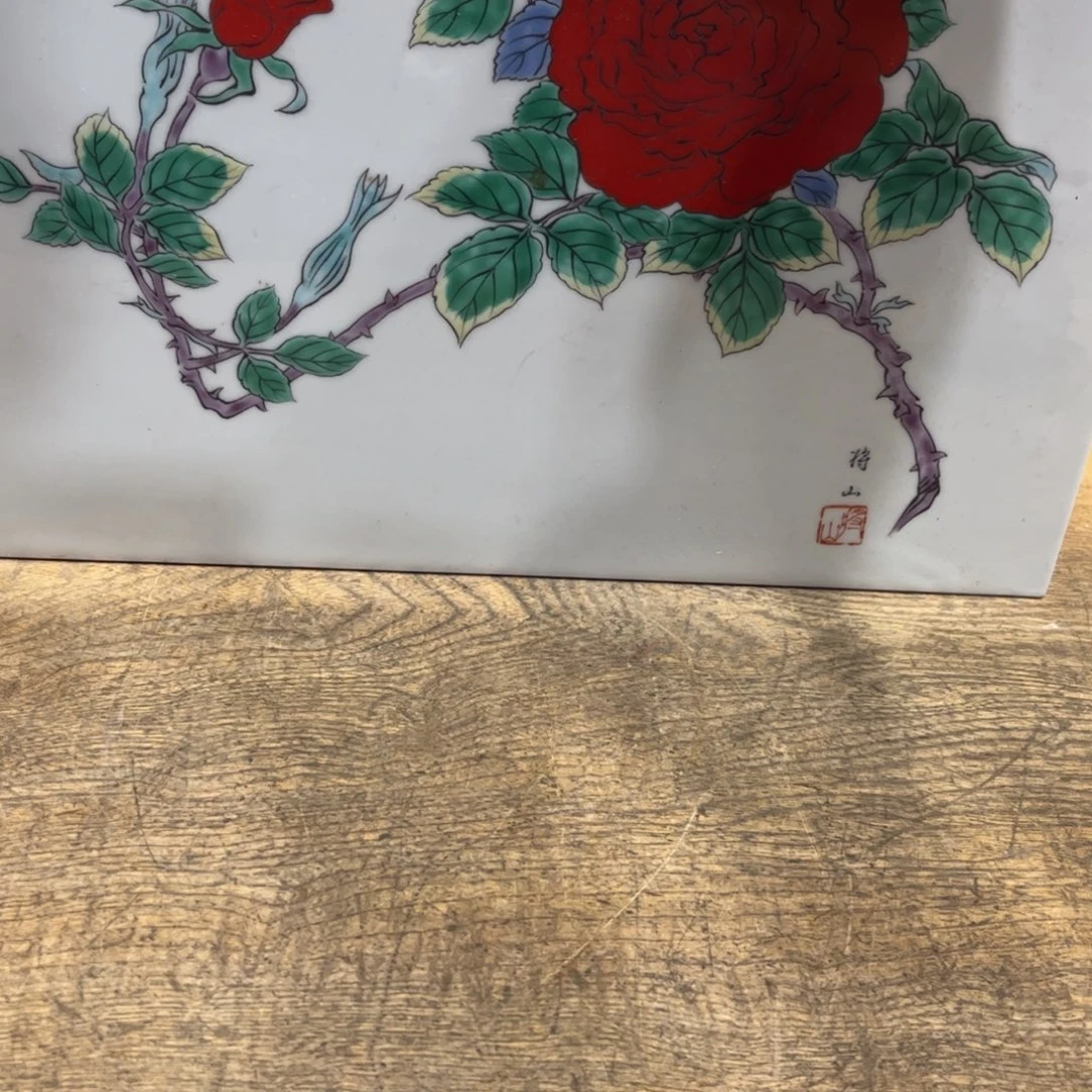 *****茶茶茶茶茶茶茶茶