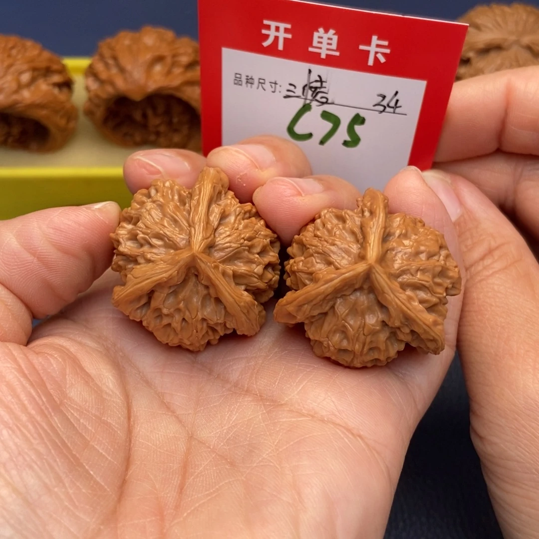 文玩核桃吊坠文玩核桃