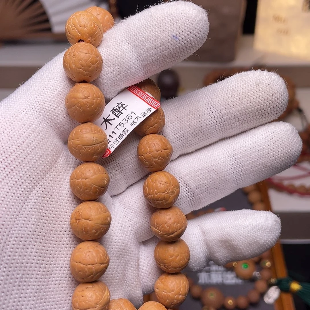 凤眼菩提吊坠菩提38