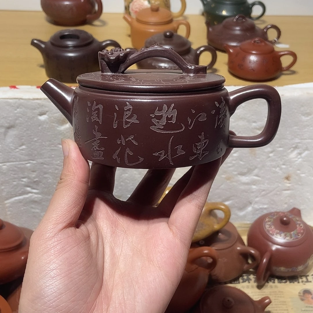 紫砂茶壶?****饼宜兴紫砂壶