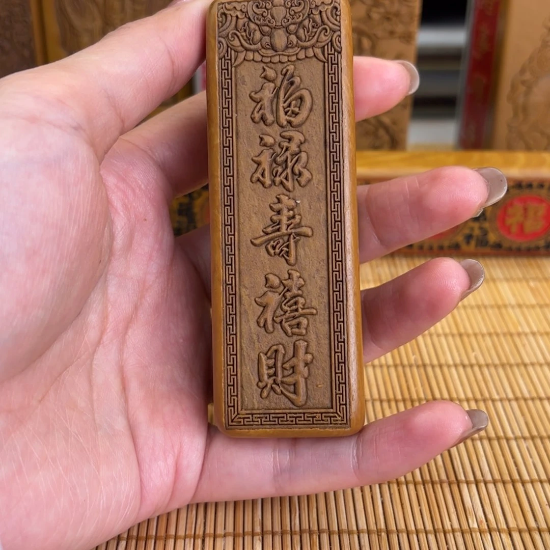 石材22666666669999999999999999
