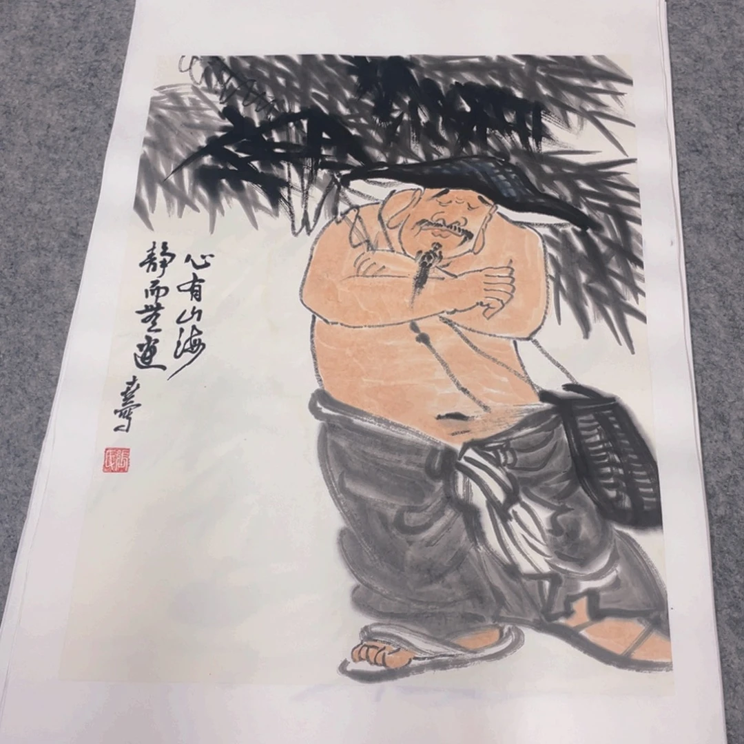 国画1.4平尺国画作品