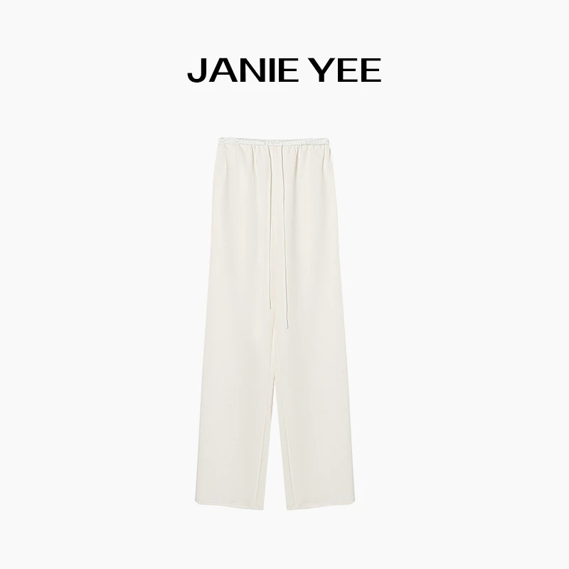 Janie Yee”冰激凌裤“ 垂感休闲宽松直筒松紧腰堆堆长裤薄 24A2051