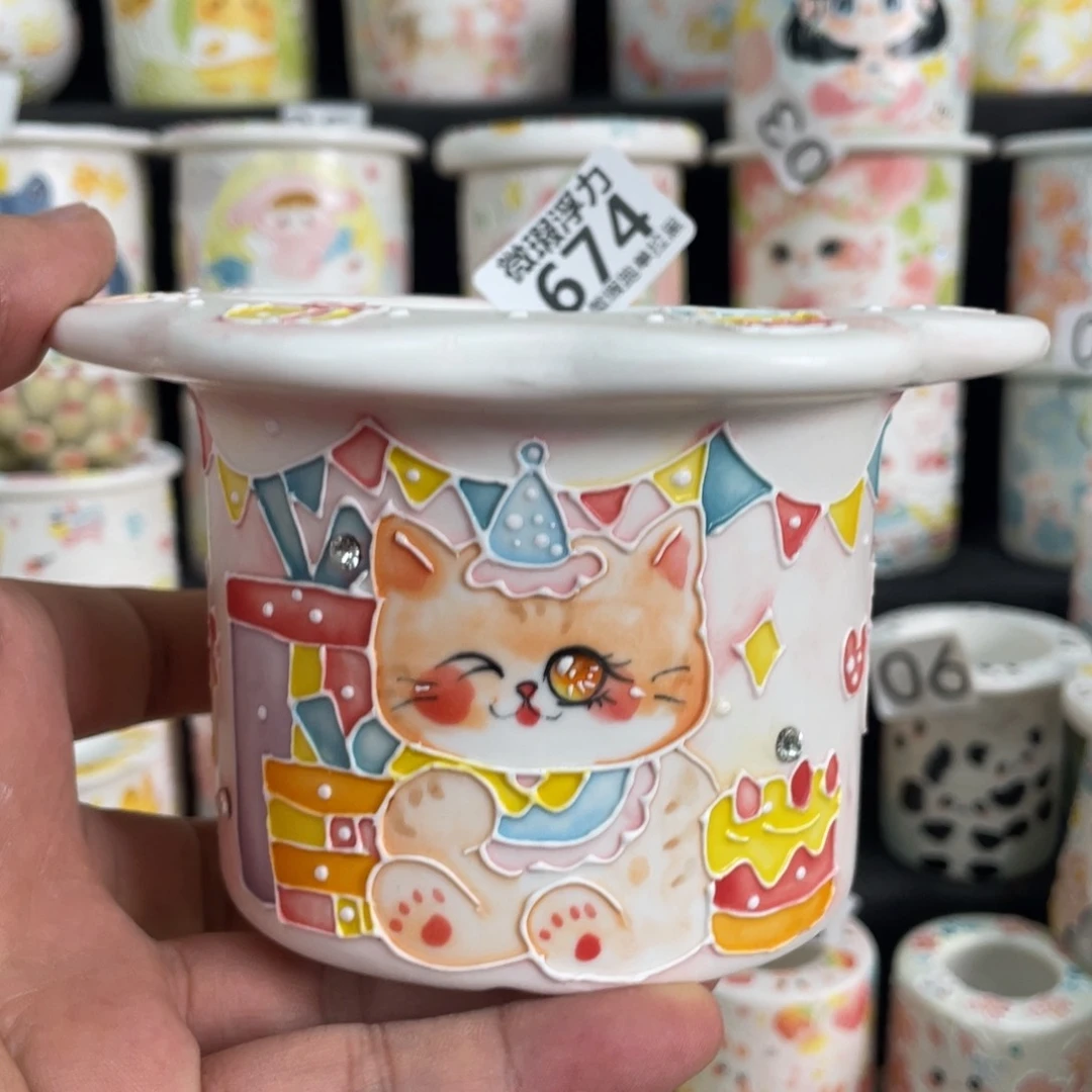674 嘟嘟嘟嘟嘟嘟