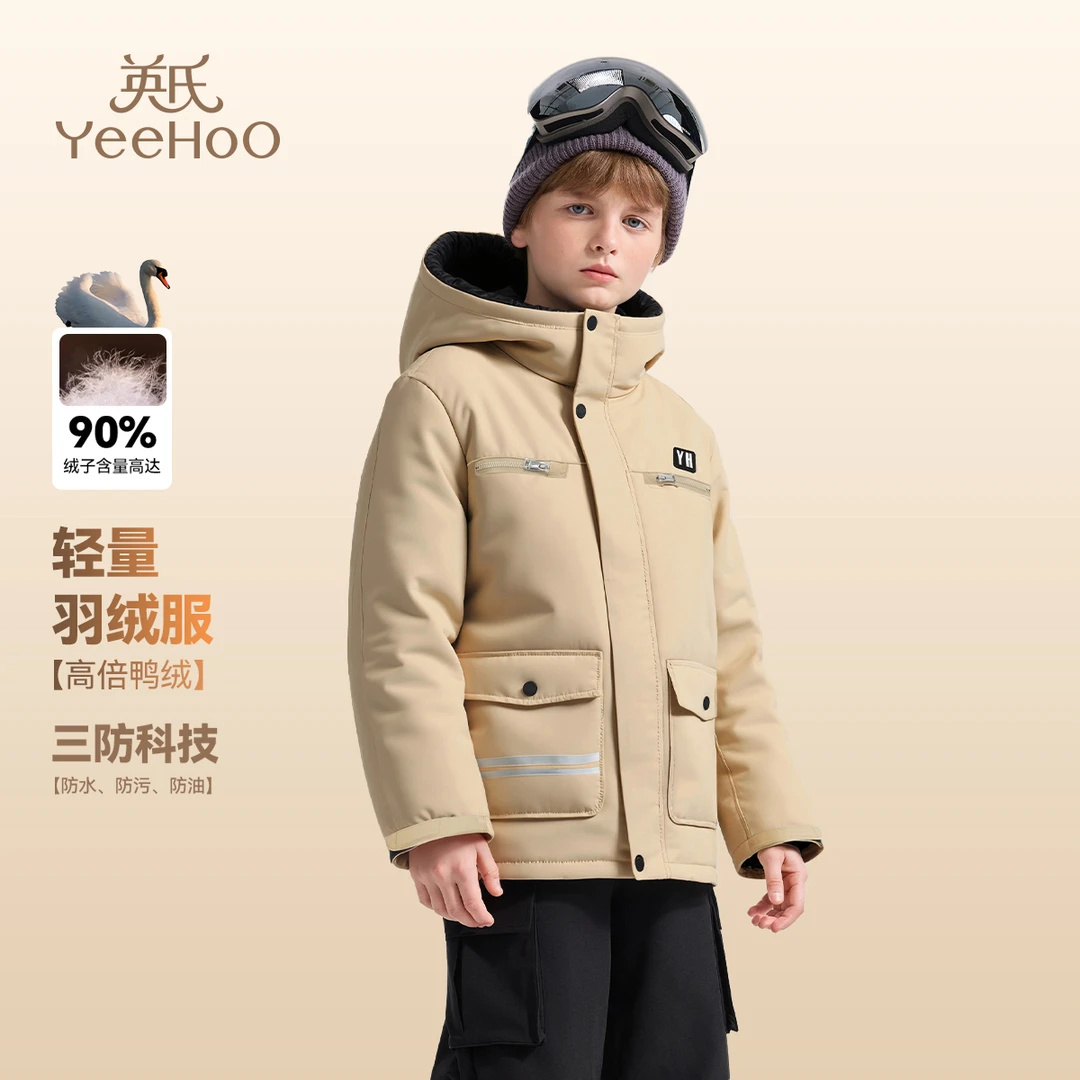 英氏【三防科技工装风】冬季保暖暖皮儿童羽绒服男童羽绒服儿童服装