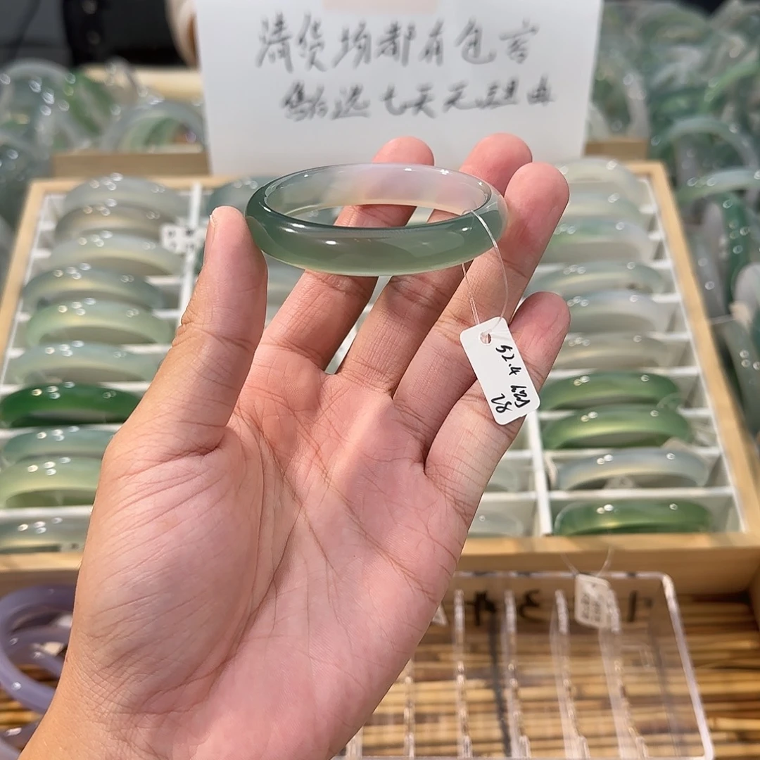 玛瑙/玉髓未镶嵌手镯圈口52.4