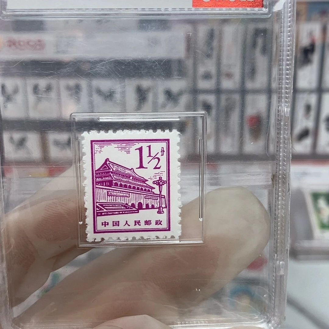 1965天安门邮票评级原胶全品