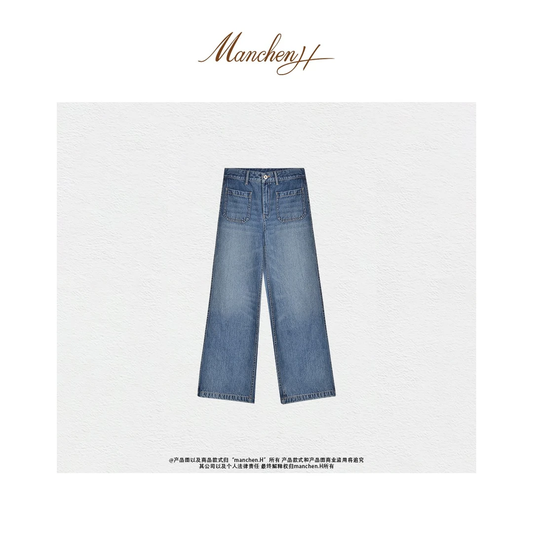 曼辰manchenh"口袋巴黎"土耳其进口双口袋百搭牛仔裤