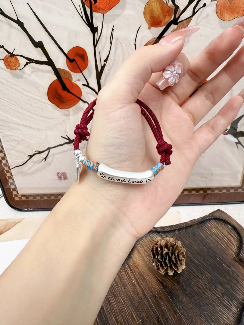 足银手链 天天开心good luck抽拉可调节手工编织红绳手链
