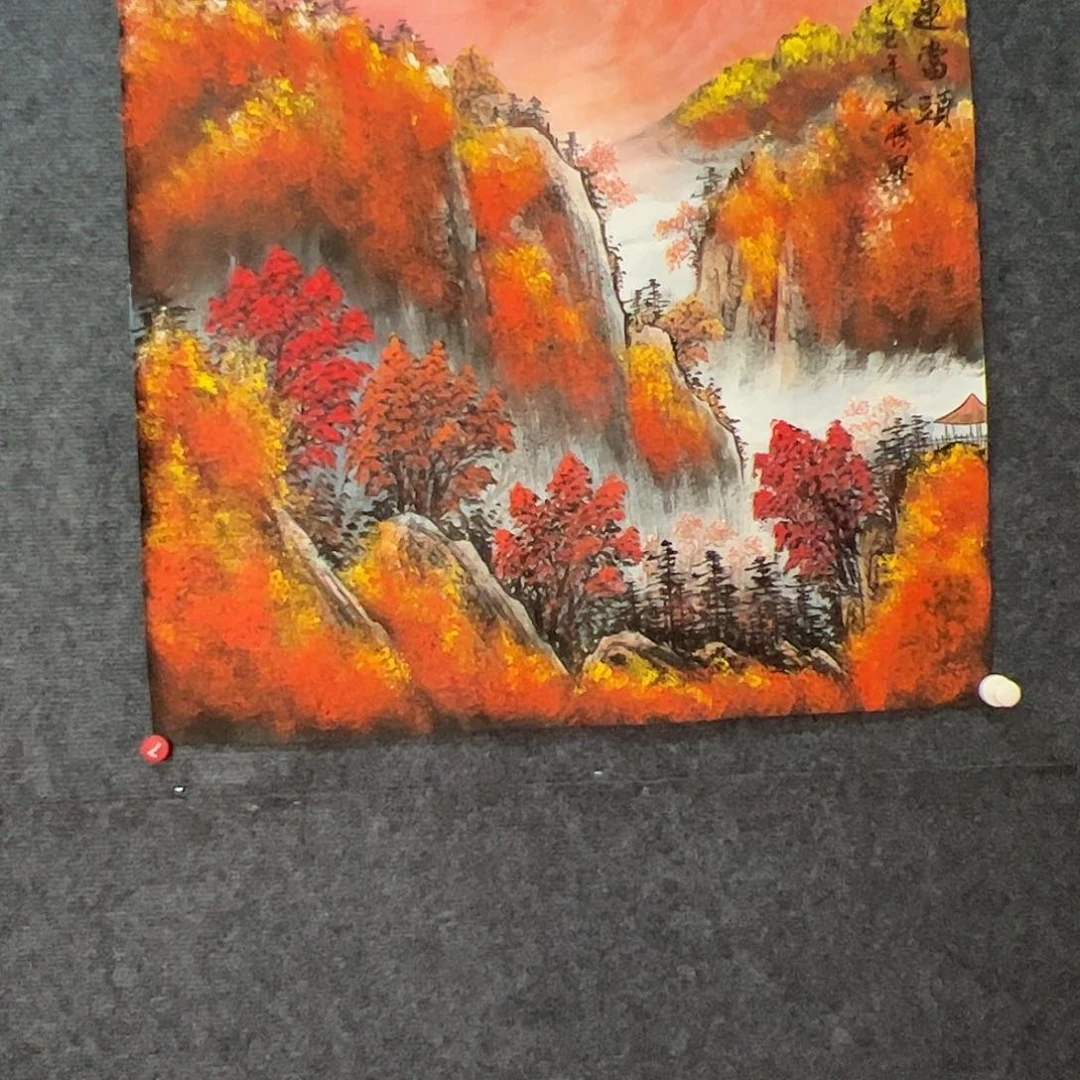 国画开播福利作品