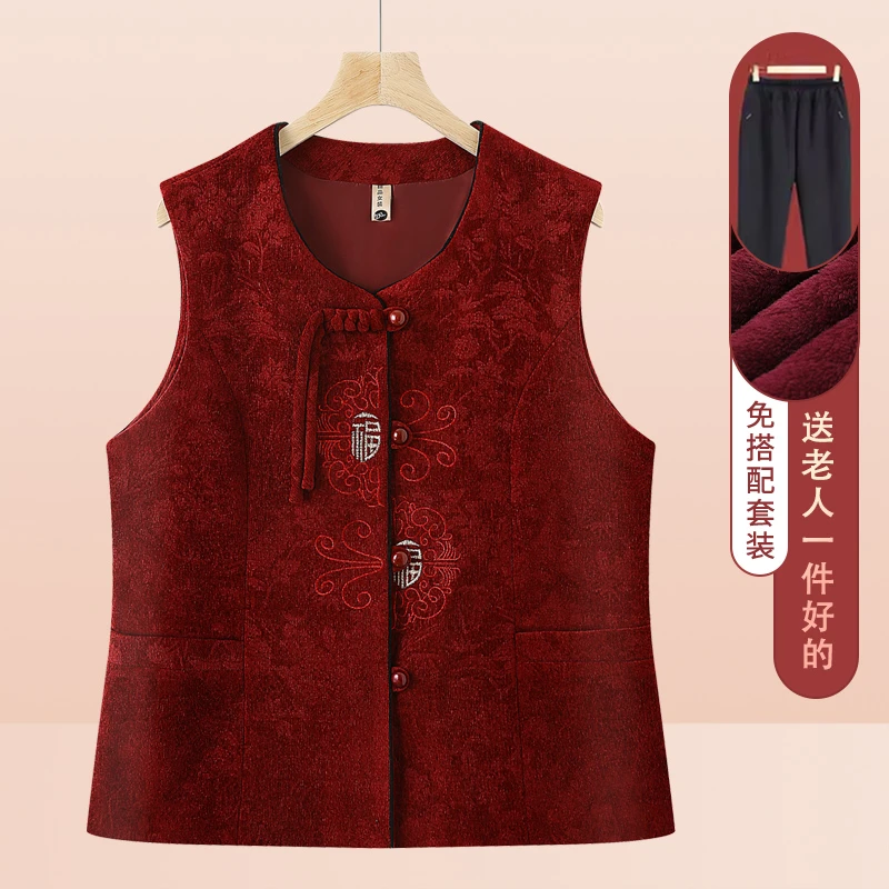 老年人秋装马甲女款奶奶春秋红色背心60周岁以上薄款宽松老人衣服