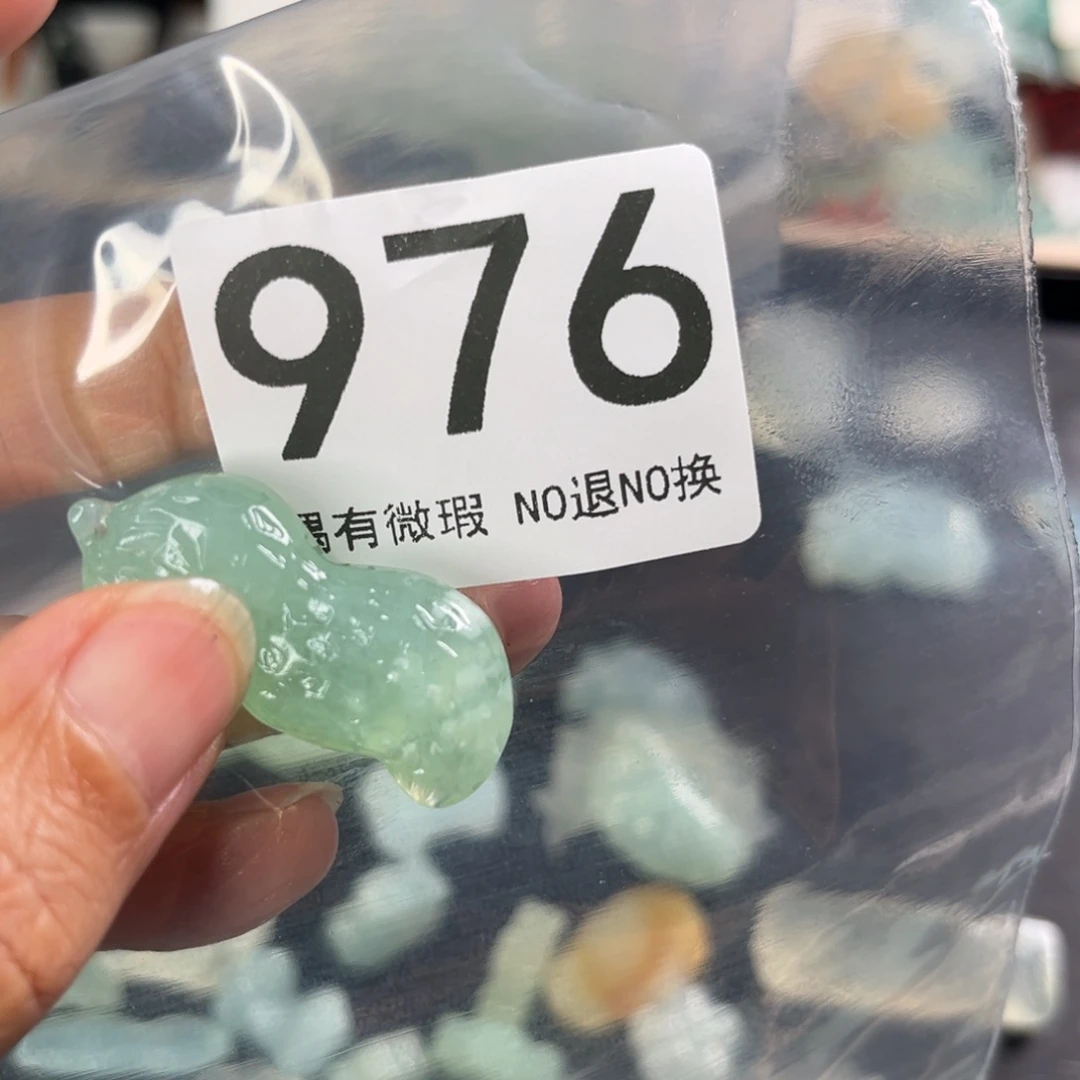 岫玉合金发饰惪**i发簪