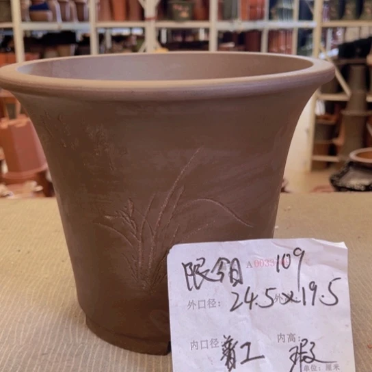 紫砂花盆紫紫砂盆