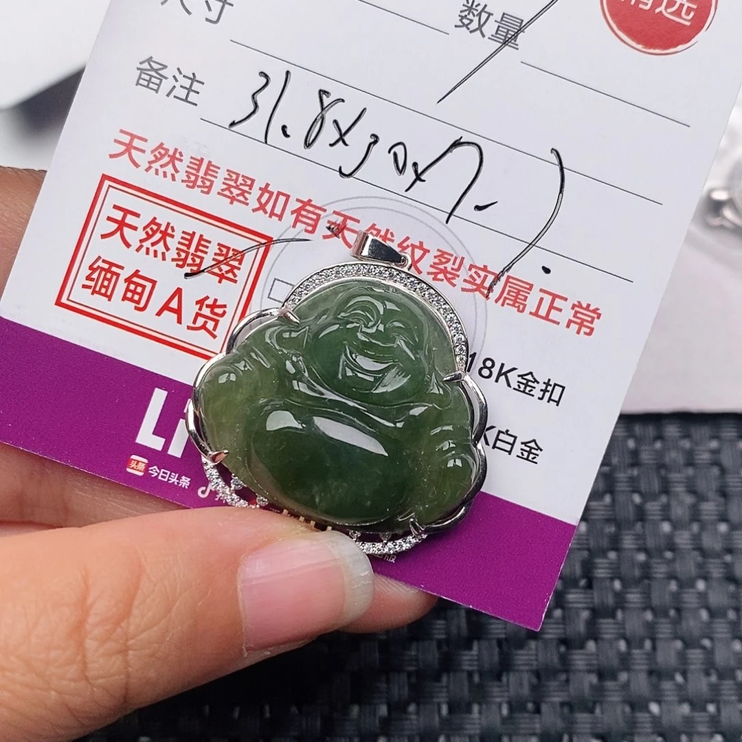 颈饰银S925镶嵌翡翠