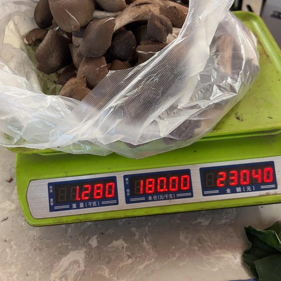 ****Z云南小表妹野生菌代购中国大陆