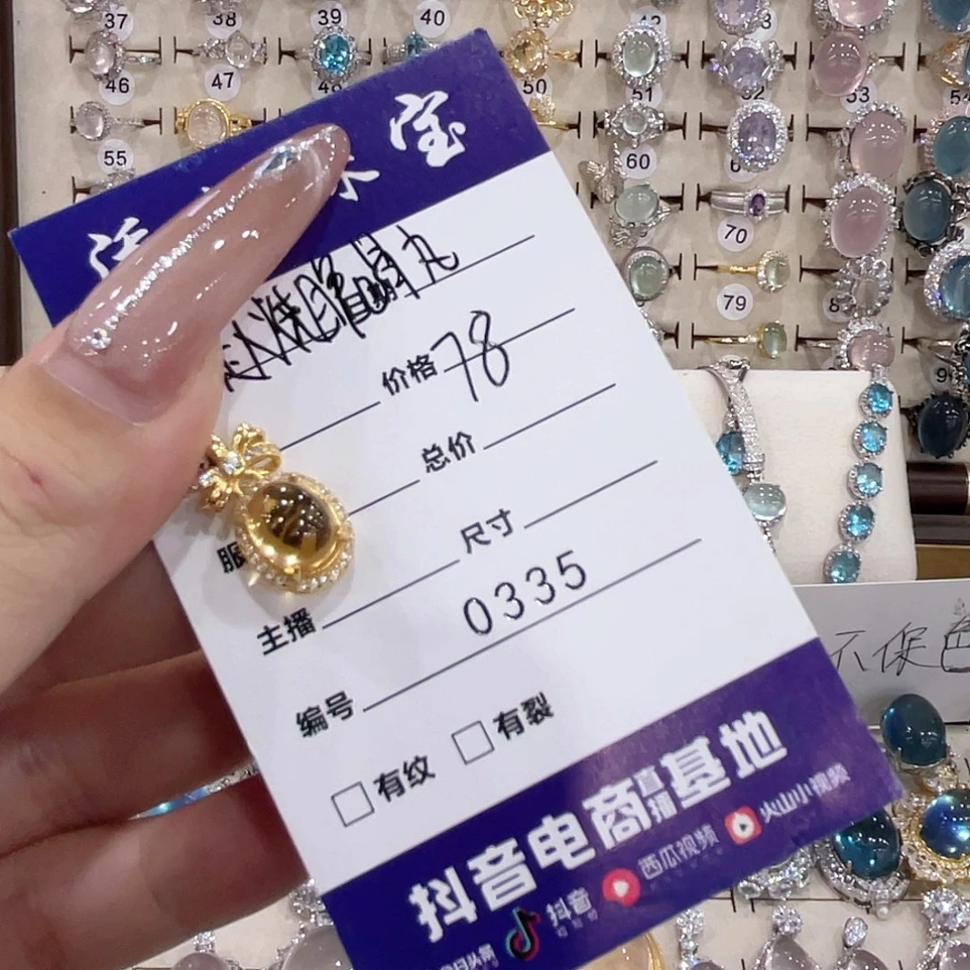 水晶戒指银S925镶嵌