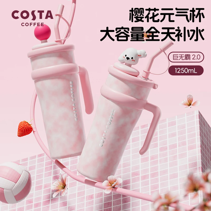 【新色现货】Costa莓好搭子巨无霸316L保温杯保冷保温杯女生冰霸杯