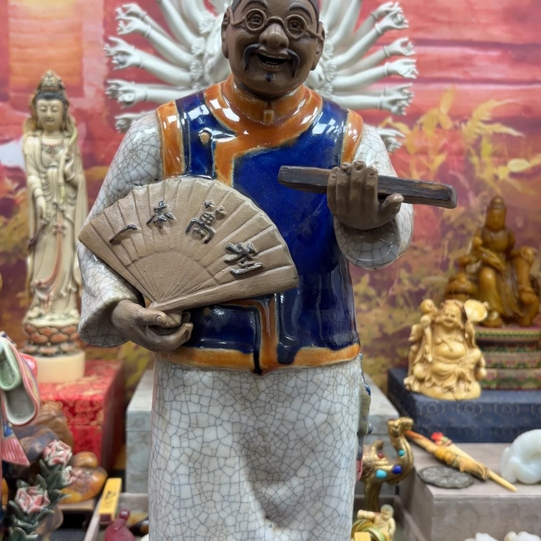 瓷片我是真心交朋友的