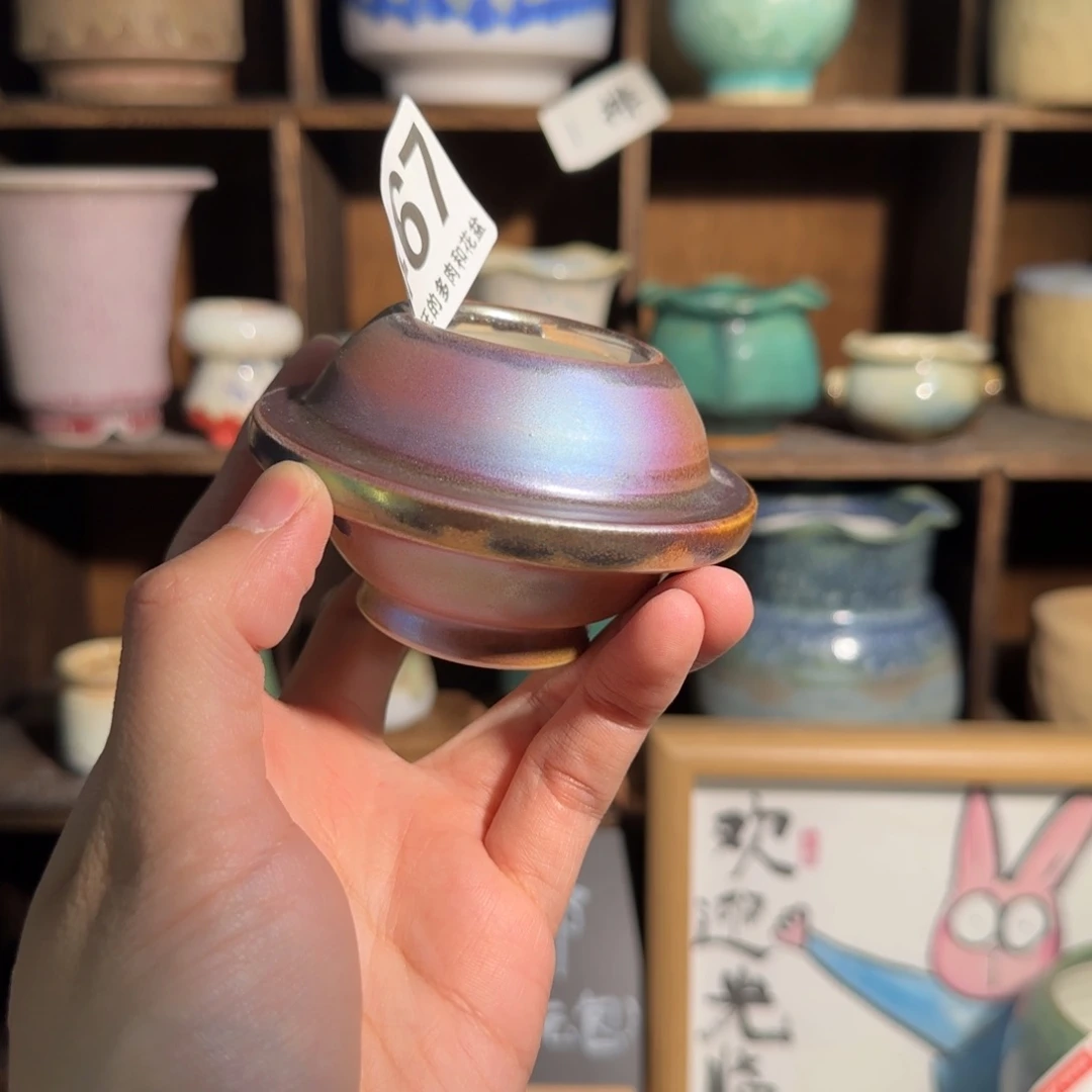 467 口4.默认微瑕非偏远两单包邮