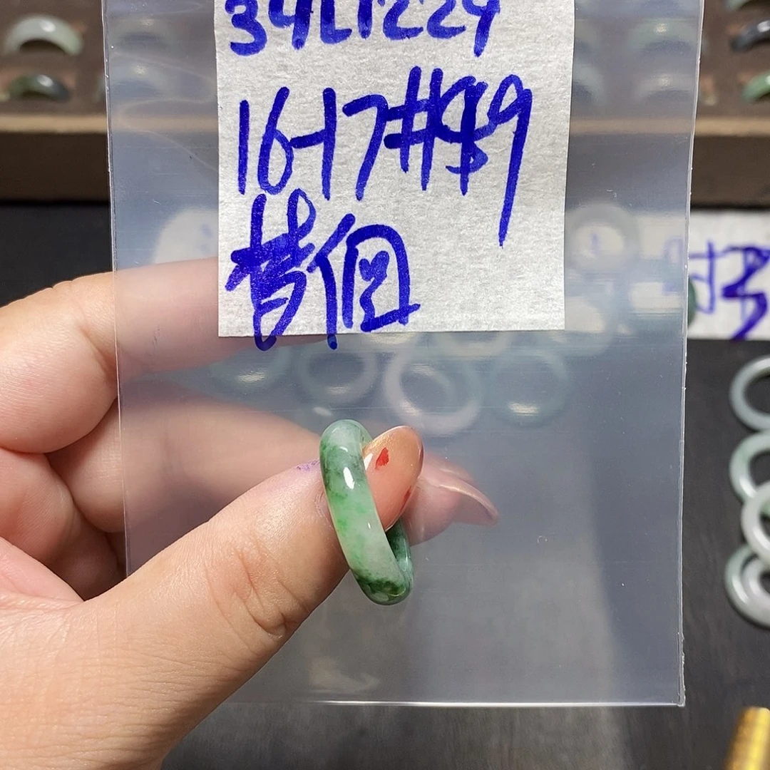 未镶嵌定制翡翠夢****苼