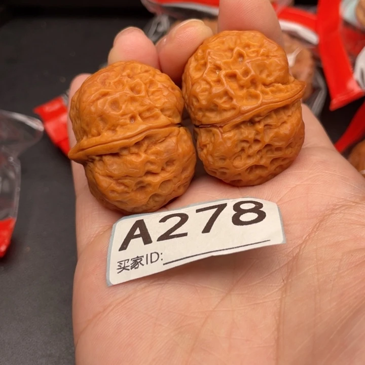 文玩核桃吊坠核桃