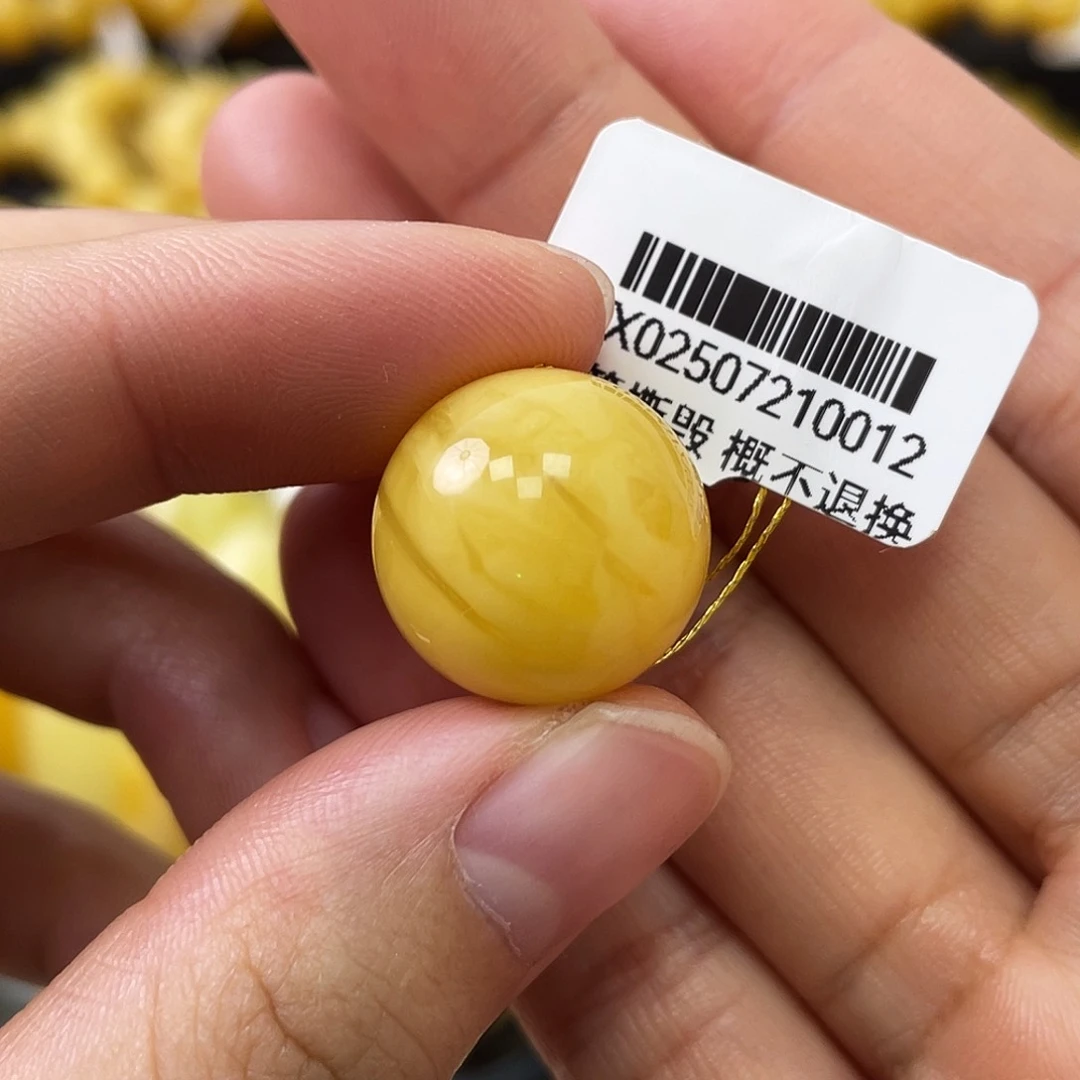 蜜蜡未镶嵌珠宝奇石17mm浓蜡瑕疵福利款