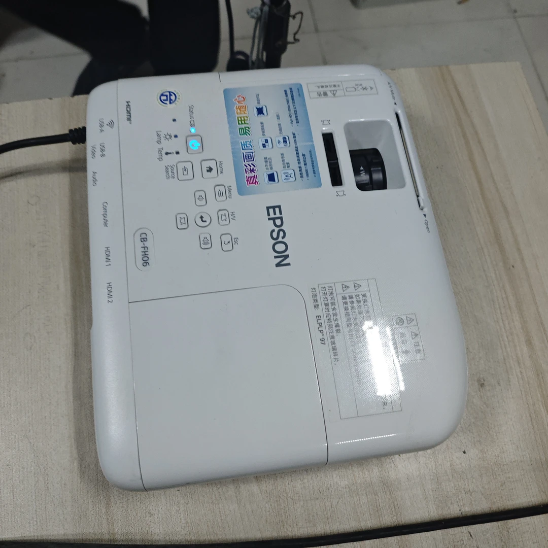 高清长焦投影仪运费到付