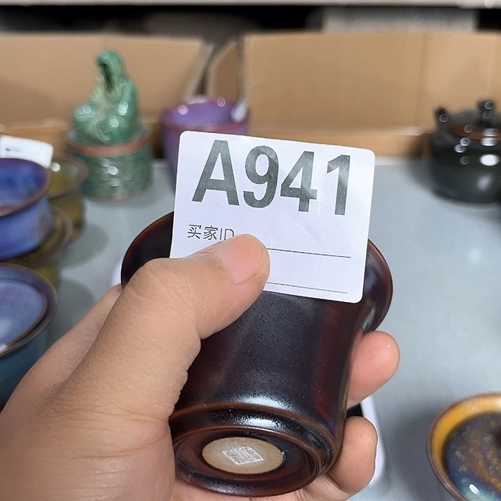 钧瓷茶具 钧瓷茶具