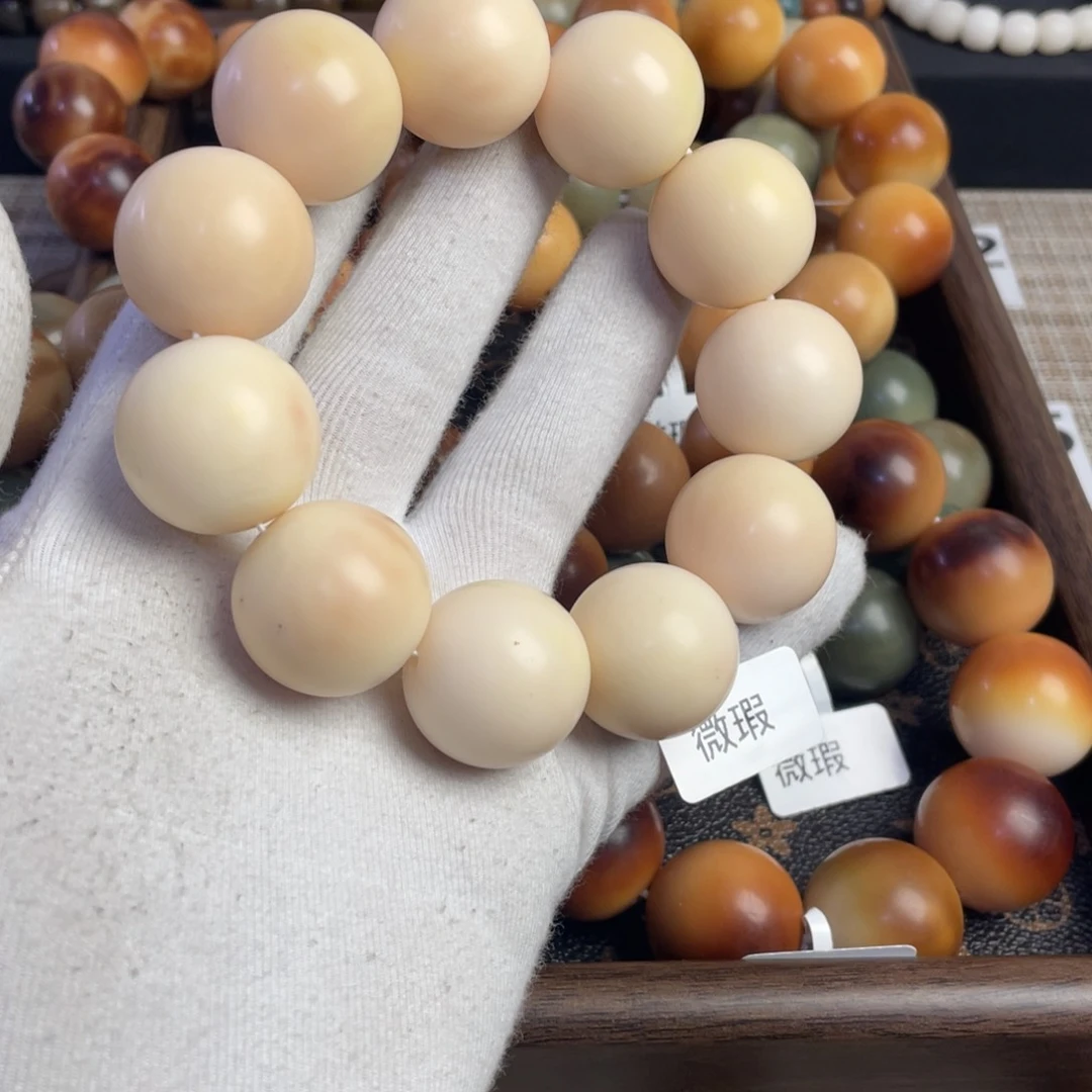 菩提根/象牙果吊坠❤️***