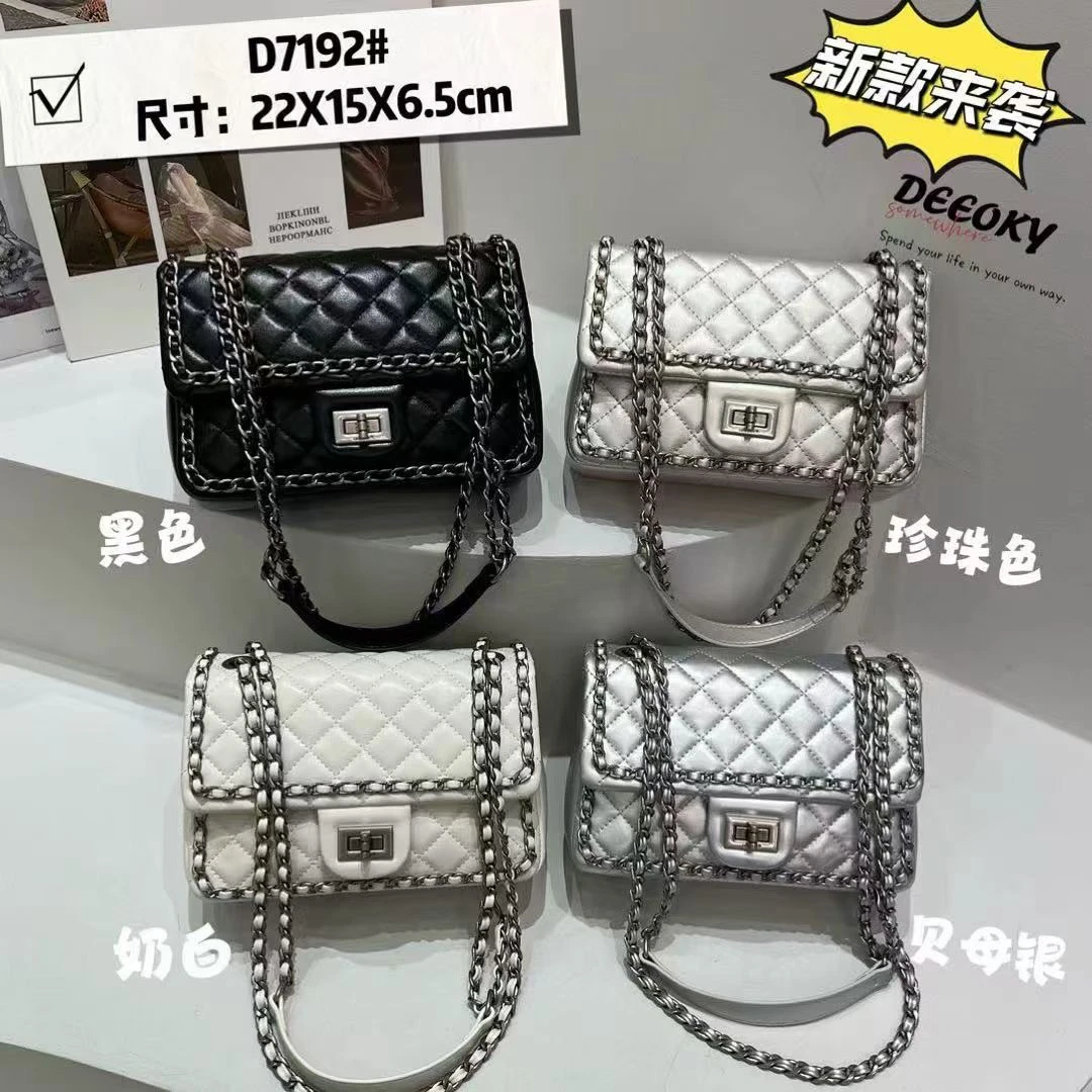 7192小D家高级感百搭时尚链条小方包新款简约菱格翻盖单肩斜挎包
