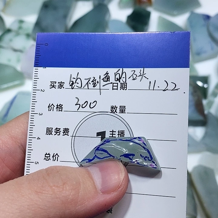 未镶嵌定制翡翠纯天然缅甸A货翡翠