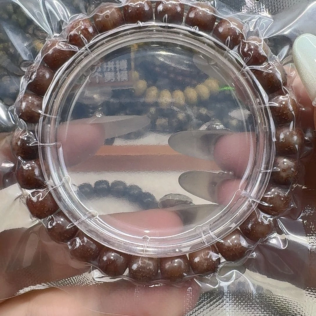 星月菩提手串90一物一图粉冰98