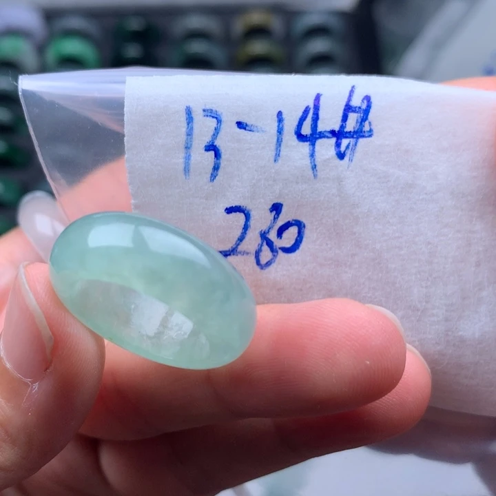 翡翠未镶嵌戒指戒圈