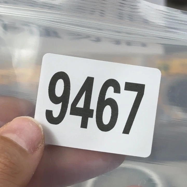 直播间定拍编号链接