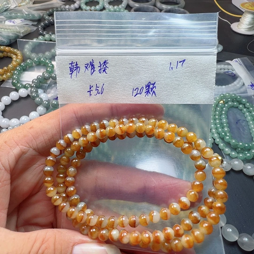 定制翡翠未镶嵌韩*揍