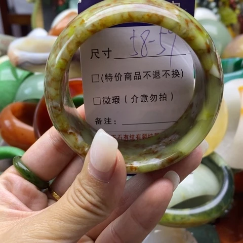 未镶嵌蛇纹石玉手镯