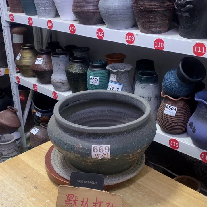 【闪购商品】红陶粗糙盆默认打孔高15口23