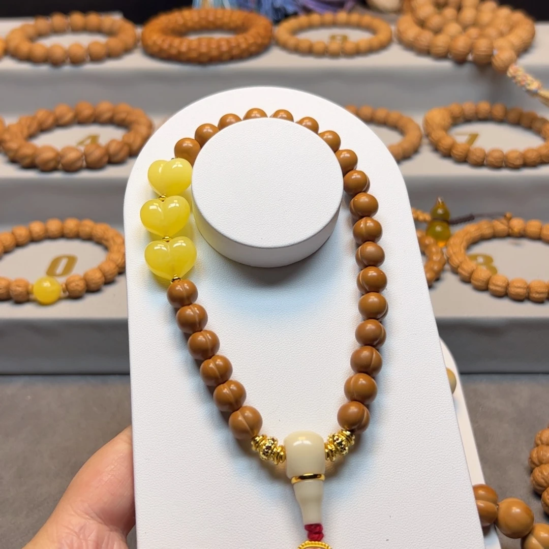 猴头核桃手串10➕屁桃