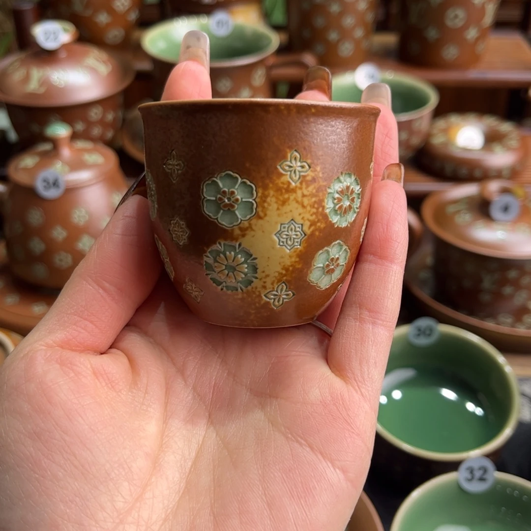 木***居草木灰宝相花铃铛杯