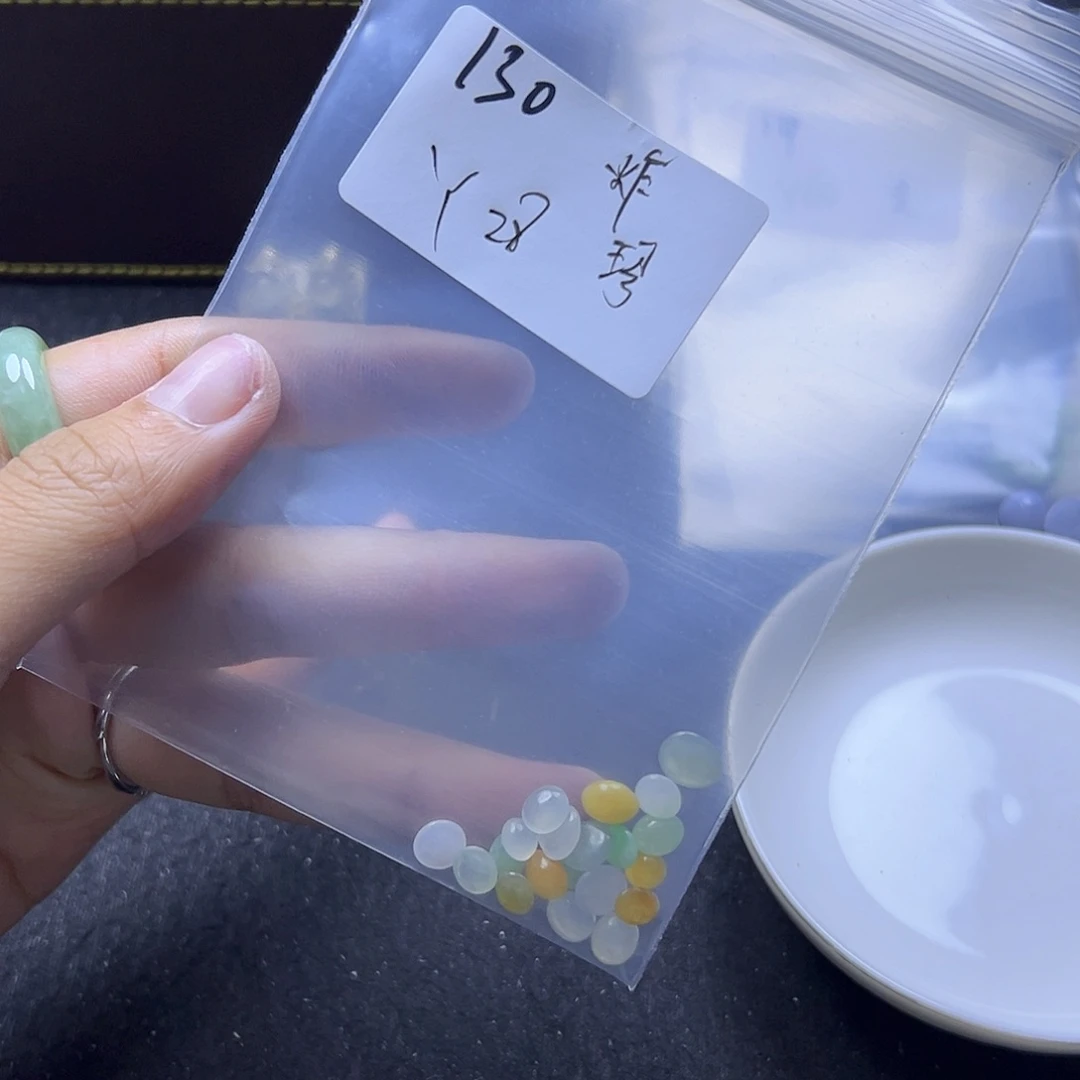 琴***8翡翠散珠翡翠裸石